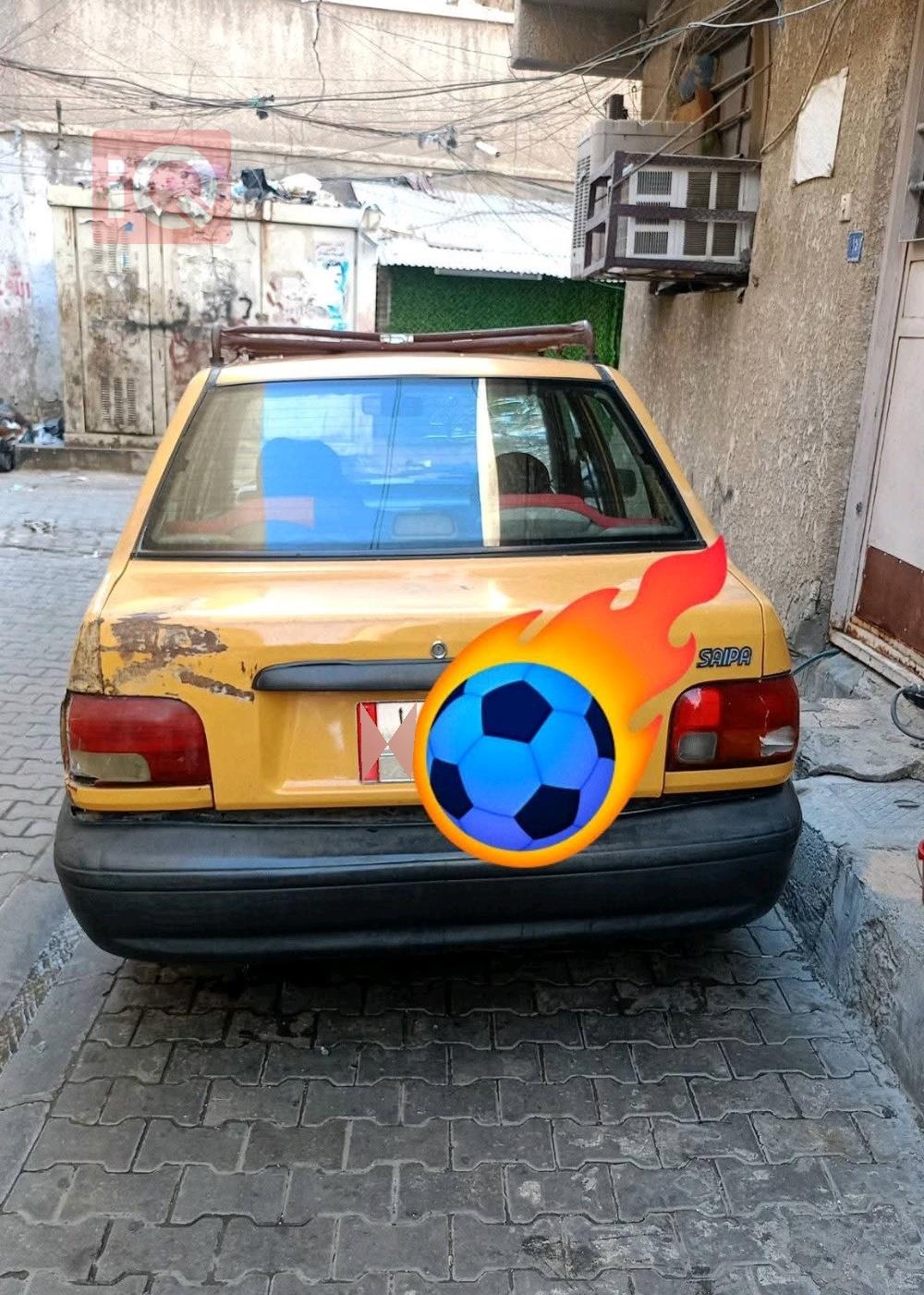 سايبا 131